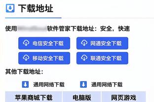 每体：罗贝托未来仍未明确，阿森纳、曼城、斯托克城都曾有意签他