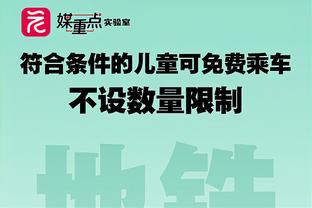 博主：刘若钒新赛季将加盟武汉三镇，期待“刘如麻”满血回归